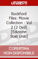 Rockford Files: Movie Collection - Vol 2 (2 Dvd) [Edizione: Stati Uniti] dvd