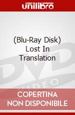 (Blu-Ray Disk) Lost In Translation brd
