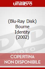 (Blu-Ray Disk) Bourne Identity (2002) brd