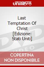 Last Temptation Of Christ [Edizione: Stati Uniti] dvd