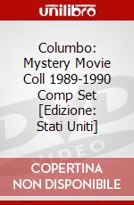 Columbo: Mystery Movie Coll 1989-1990 Comp Set [Edizione: Stati Uniti] dvd