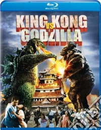 (Blu-Ray Disk) King Kong Vs Godzilla brd
