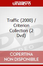 Traffic (2000) / Criterion Collection (2 Dvd) dvd