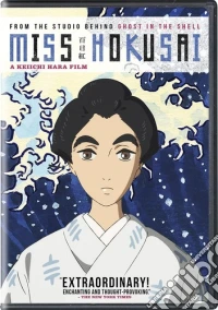 Miss Hokusai dvd