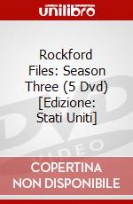 Rockford Files: Season Three (5 Dvd) [Edizione: Stati Uniti] dvd