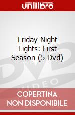 Friday Night Lights: First Season (5 Dvd) dvd