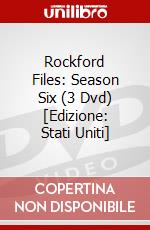 Rockford Files: Season Six (3 Dvd) [Edizione: Stati Uniti] dvd