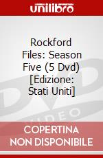 Rockford Files: Season Five (5 Dvd) [Edizione: Stati Uniti] dvd