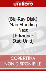(Blu-Ray Disk) Man Standing Next [Edizione: Stati Uniti] brd