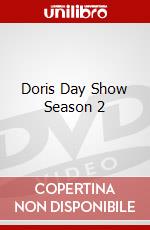 Doris Day Show Season 2 dvd