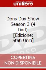 Doris Day Show Season 3 (4 Dvd) [Edizione: Stati Uniti] dvd