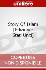 Story Of Islam [Edizione: Stati Uniti] dvd