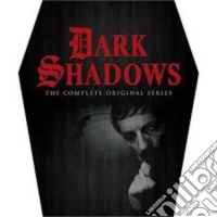 Dark Shadows: Complete Original Series (131 Dvd) dvd