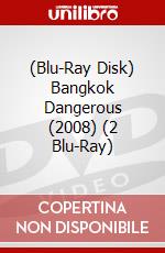 (Blu-Ray Disk) Bangkok Dangerous (2008) (2 Blu-Ray) brd