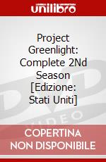 Project Greenlight: Complete 2Nd Season [Edizione: Stati Uniti] dvd