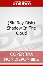 (Blu-Ray Disk) Shadow In The Cloud brd