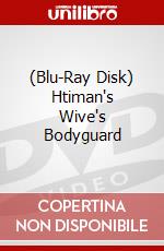 (Blu-Ray Disk) Htiman's Wive's Bodyguard brd