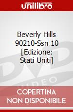 Beverly Hills 90210-Ssn 10 [Edizione: Stati Uniti] dvd