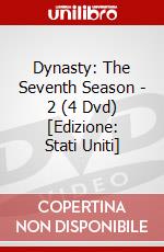 Dynasty: The Seventh Season - 2 (4 Dvd) [Edizione: Stati Uniti] dvd
