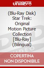 (Blu-Ray Disk) Star Trek: Original Motion Picture Collection [Blu-Ray] (Bilingual) brd