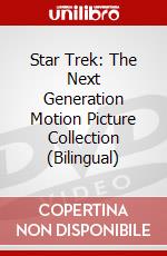 Star Trek: The Next Generation Motion Picture Collection (Bilingual) dvd