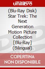 (Blu-Ray Disk) Star Trek: The Next Generation Motion Picture Collection [Blu-Ray] (Bilingual) brd