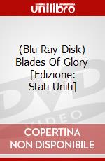 (Blu-Ray Disk) Blades Of Glory [Edizione: Stati Uniti] brd
