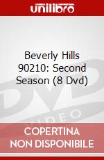 Beverly Hills 90210: Second Season (8 Dvd) dvd