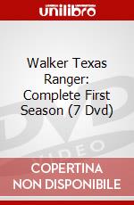 Walker Texas Ranger: Complete First Season (7 Dvd) dvd