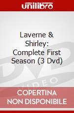 Laverne & Shirley: Complete First Season (3 Dvd) dvd