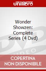 Wonder Showzen: Complete Series (4 Dvd) dvd