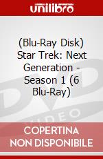 (Blu-Ray Disk) Star Trek: Next Generation - Season 1 (6 Blu-Ray) brd