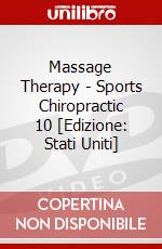 Massage Therapy - Sports Chiropractic 10 [Edizione: Stati Uniti] dvd