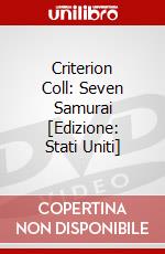 Criterion Coll: Seven Samurai [Edizione: Stati Uniti] dvd