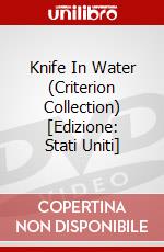 Knife In Water (Criterion Collection) [Edizione: Stati Uniti] dvd