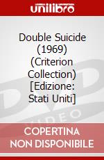 Double Suicide (1969) (Criterion Collection) [Edizione: Stati Uniti] dvd