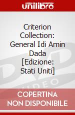 Criterion Collection: General Idi Amin Dada [Edizione: Stati Uniti] dvd