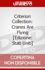 Criterion Collection: Cranes Are Flying [Edizione: Stati Uniti] dvd