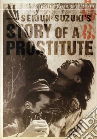 Story Of A Prostitute (1965) (Criterion Collection) dvd