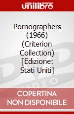 Pornographers (1966) (Criterion Collection) [Edizione: Stati Uniti] dvd