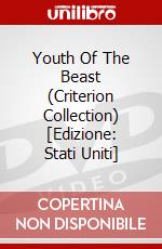 Youth Of The Beast (Criterion Collection) [Edizione: Stati Uniti] dvd