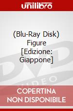 (Blu-Ray Disk) Figure [Edizione: Giappone] brd
