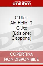 C-Ute - Alo-Hello! 2 C-Ute [Edizione: Giappone] dvd