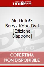 Alo-Hello!3 Berryz Kobo Dvd [Edizione: Giappone] dvd