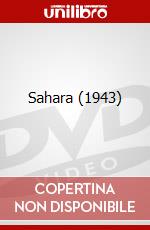 Sahara (1943) dvd