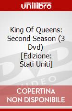 King Of Queens: Second Season (3 Dvd) [Edizione: Stati Uniti] dvd
