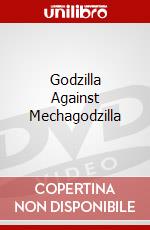 Godzilla Against Mechagodzilla dvd