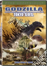 Godzilla: Tokyo Sos dvd
