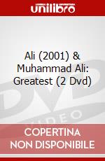 Ali (2001) & Muhammad Ali: Greatest (2 Dvd) dvd