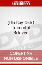 (Blu-Ray Disk) Immortal Beloved brd